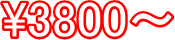 \3800`